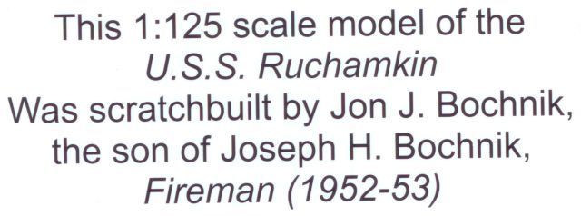 2007-modelofRuchamkinsign.jpg